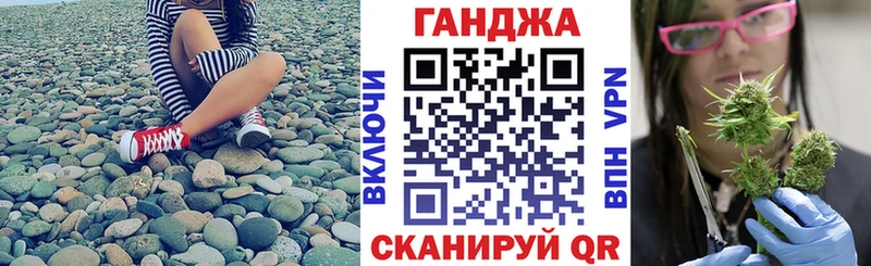 ГАШ Нахабино