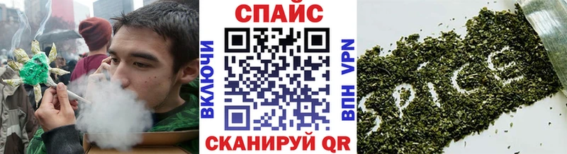 Купить закладки  Нахабино  БУТИРАТ бутик 