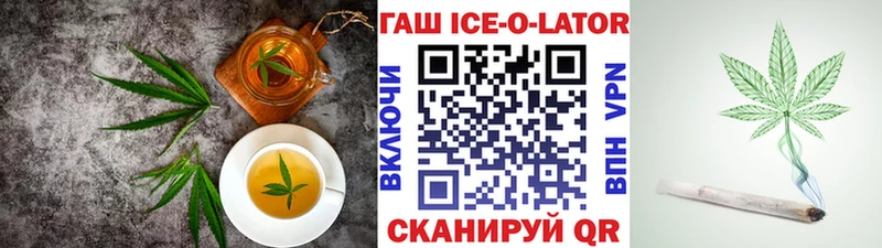 Купить где  Нахабино  Canna-Cookies конопля 