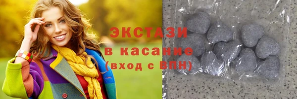 мефедрон мука Каменка
