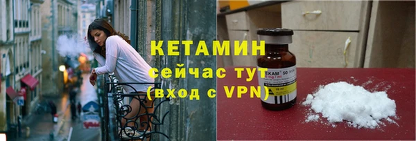 мефедрон мука Каменка