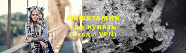 метадон Каменногорск