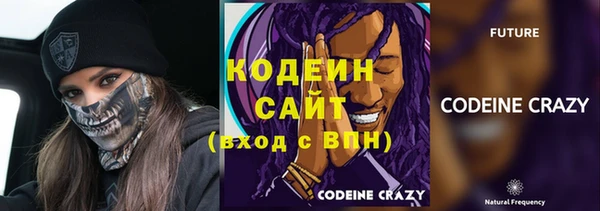 мефедрон мука Каменка
