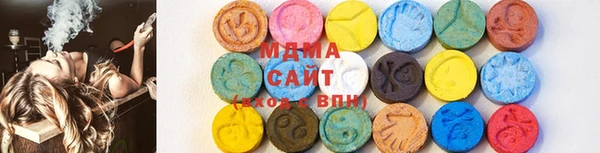 прущие грибы Каменск-Шахтинский