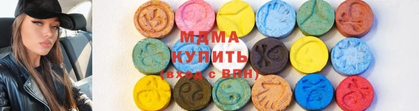 метадон Каменногорск