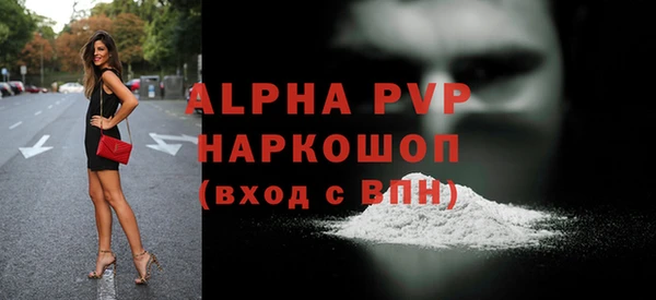 метадон Каменногорск