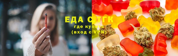 метадон Каменногорск