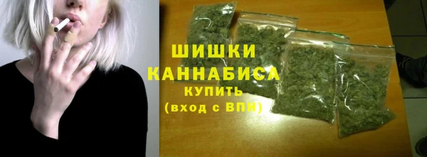 метадон Каменногорск