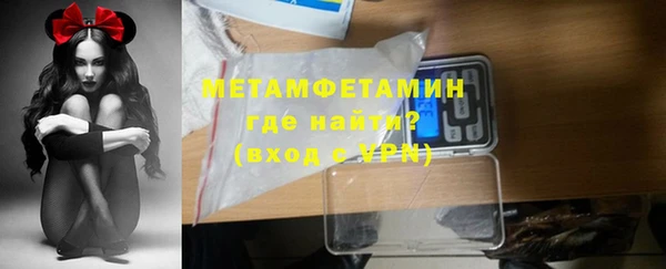 хмурый Иннополис
