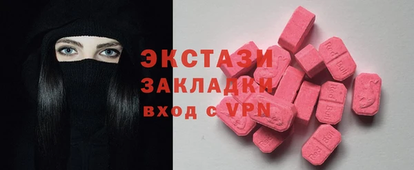 мефедрон мука Каменка