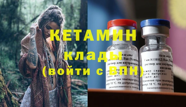 хмурый Иннополис