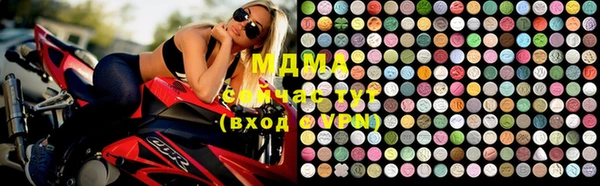 метадон Каменногорск