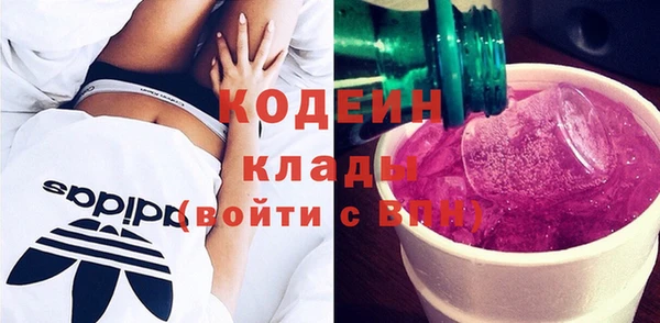 мефедрон мука Каменка