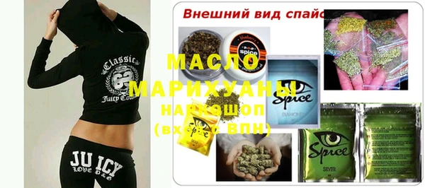 мефедрон мука Каменка