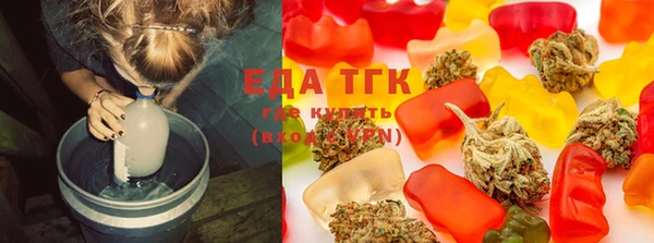 метадон Каменногорск