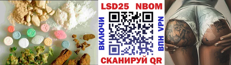 ЛСД экстази ecstasy  Купить где  Нахабино 